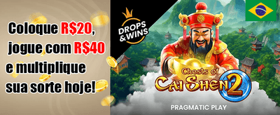 Bônus de Recarga Diária promotion banner